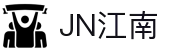 JN江南·(中国)体育官方网站-JN SPORTS